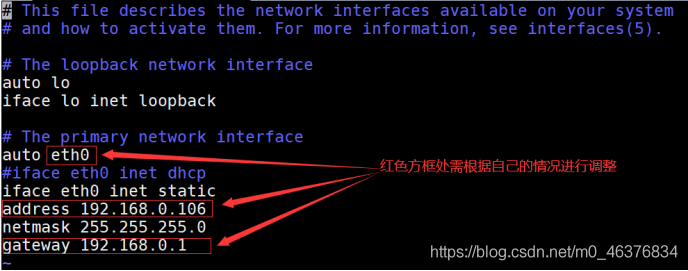 VS2019开发Linux C++程序的实现过程