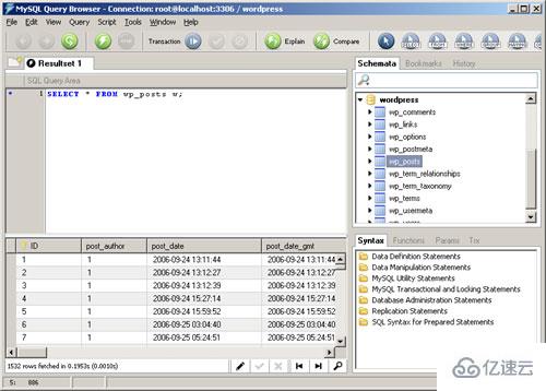 mysql图形化工具有哪些