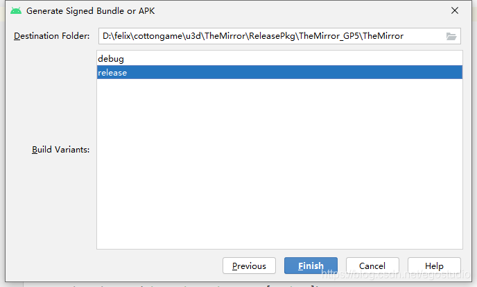 怎么将AndroidStudio工程打包为aab文件