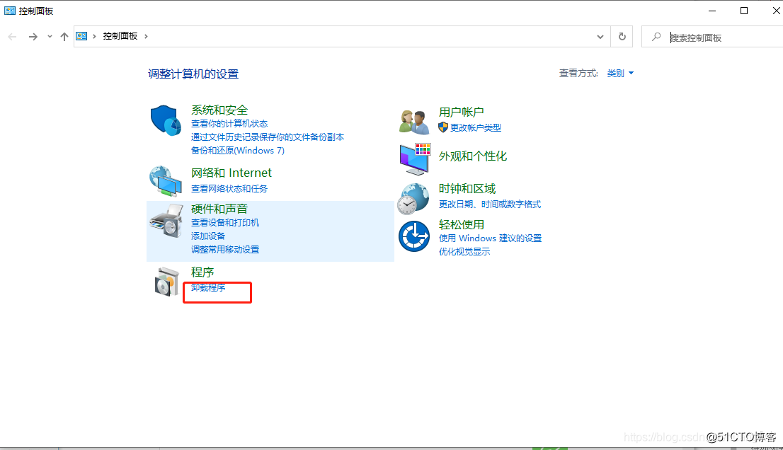 如何解決vmware workstations與device/credential不兼容啟動報錯的問題