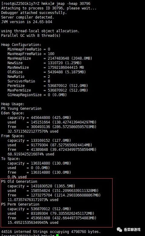 如何解决JAVA内存泄漏问题