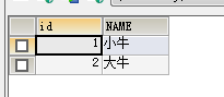 如何解决mysql的int型主键自增问题