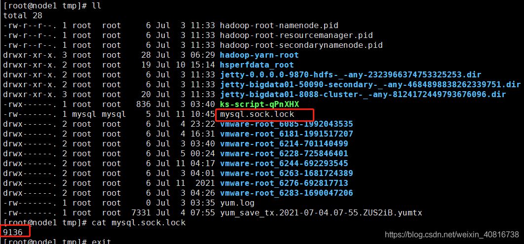 mysql启动失败的原因是什么