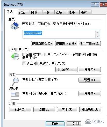 automation服务器不能创建对象指的是什么意思