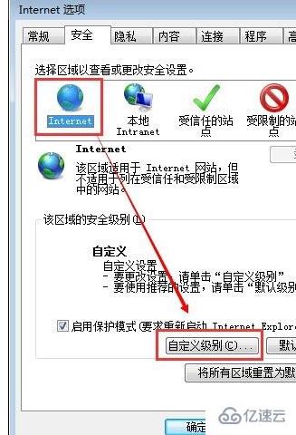 automation服务器不能创建对象指的是什么意思