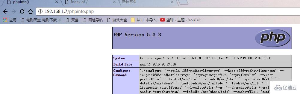 nginx没有解析php的解决方法