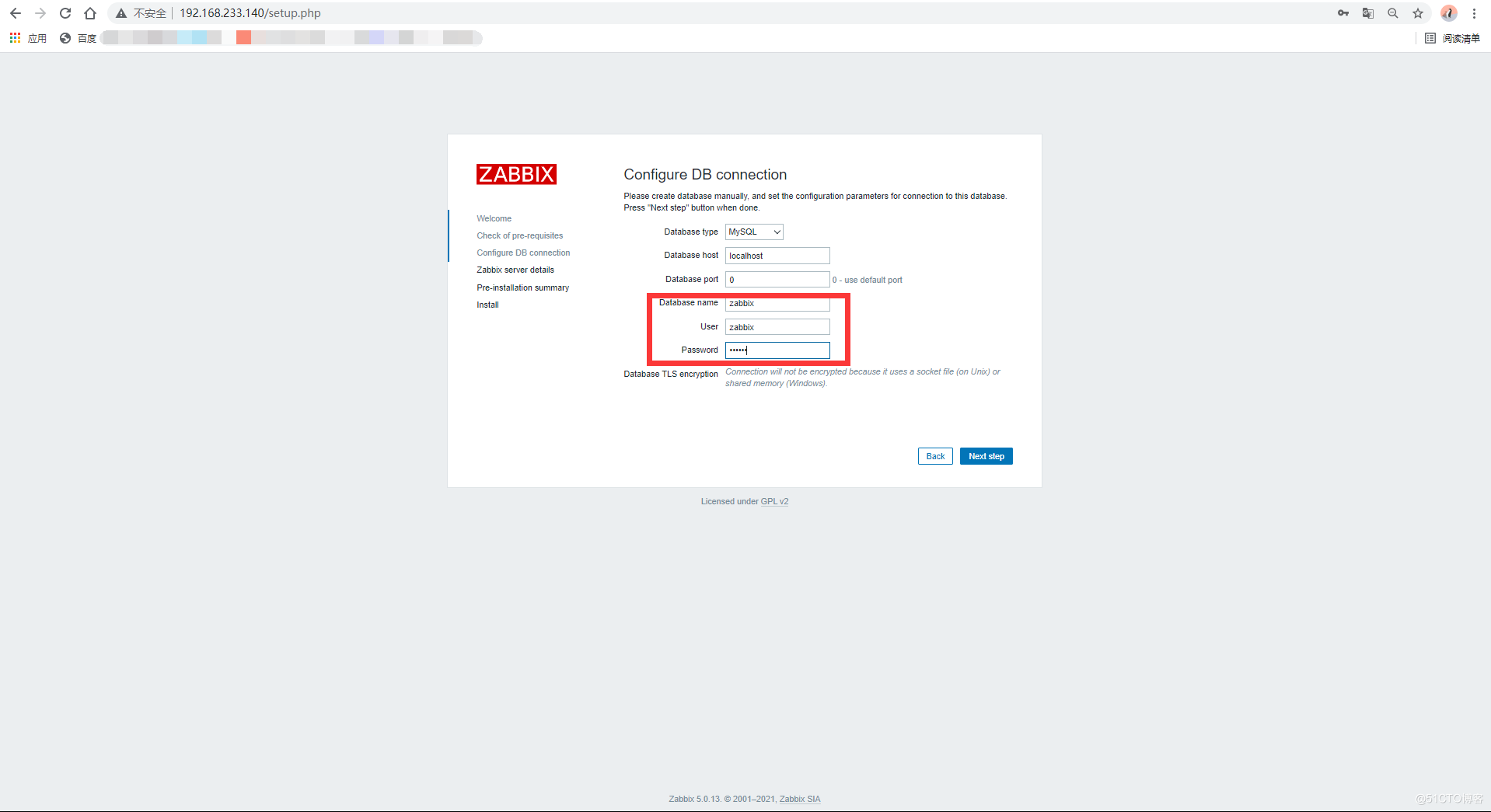 nginx的zabbix 5.0安装部署的方法