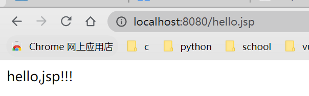 JavaWeb中HttpResponse和HttpRequest如何使用