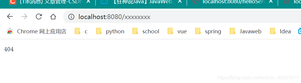 JavaWeb 中Hello Servlet如何使用