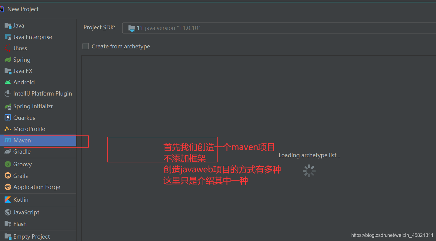 Idea配置tomcat的方法