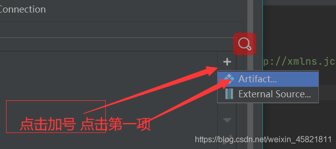 Idea配置tomcat的方法