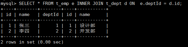 MySQL的连接方式和多表查询方法