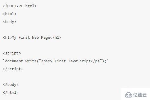 javascript文件是什么格式的