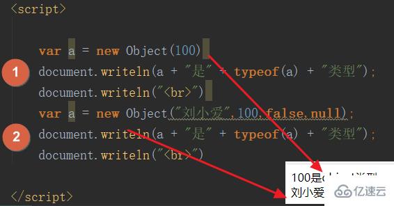 javascript和java有没有关系