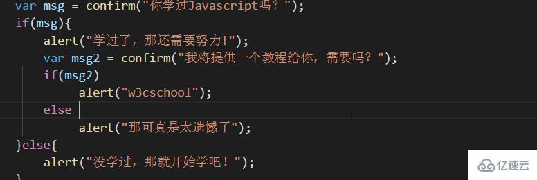 javascript怎么输入数据