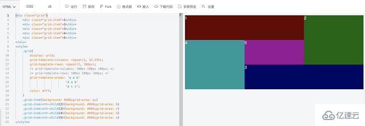 如何使用JS或CSS实现瀑布流布局