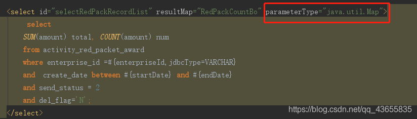 SQL返回Map集合或者对象的方法