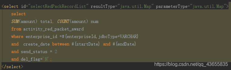 SQL返回Map集合或者对象的方法