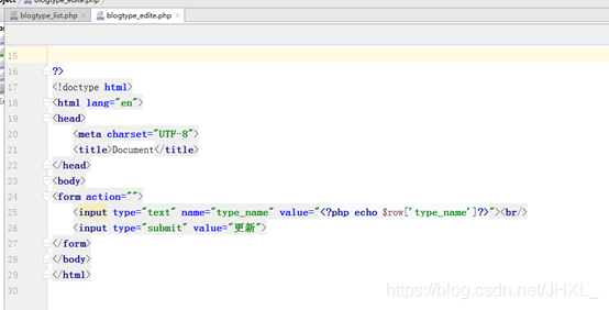 PHP和HTML的嵌套写法