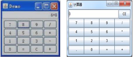 怎么用Java实现简单计算器功能