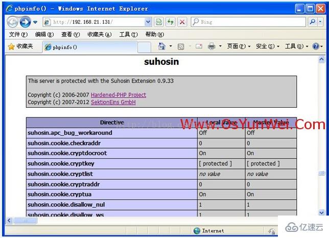 php如何才能禁止eval