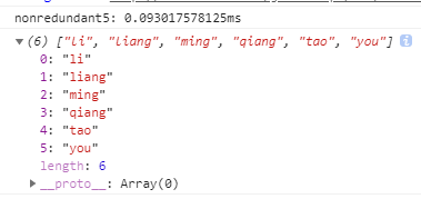 JavaScript常用数组去重方法