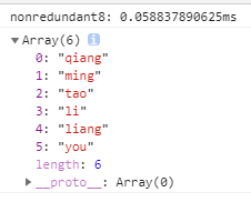 JavaScript常用数组去重方法