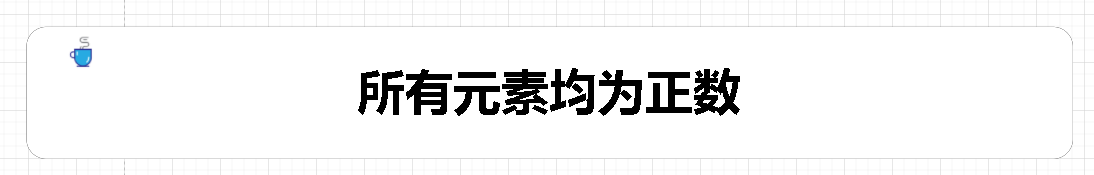 redis整数集为什么不能降级