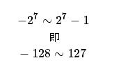 redis整数集为什么不能降级