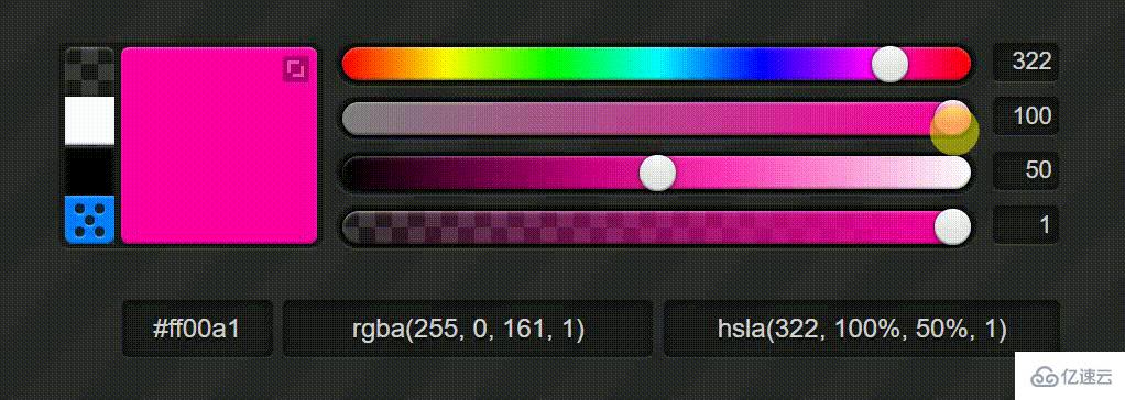 CSS颜色设置方法HEX、RGB、HSL的简单对比