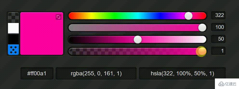 CSS颜色设置方法HEX、RGB、HSL的简单对比