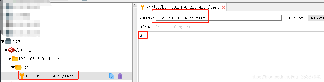 Springboot使用redis实现接口Api限流的方法