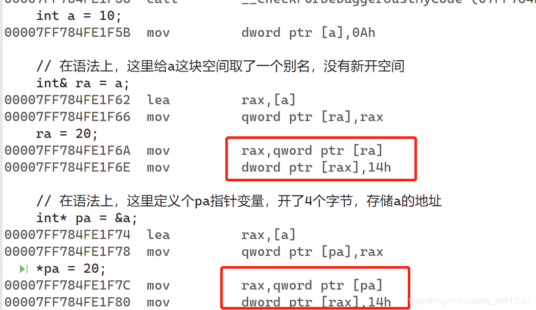 C++中傳值、傳地址和傳引用的區(qū)別是什么