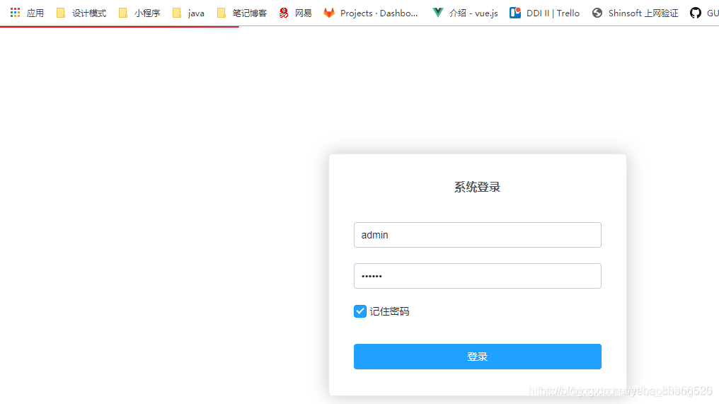 vue Nprogress进度条功能实现常见问题有哪些