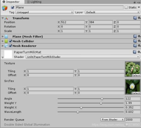 Unity中怎么利用Shader实现一个3D翻页效果