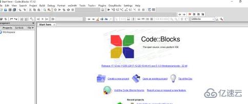 codeblocks下面的框不见了该如何解决