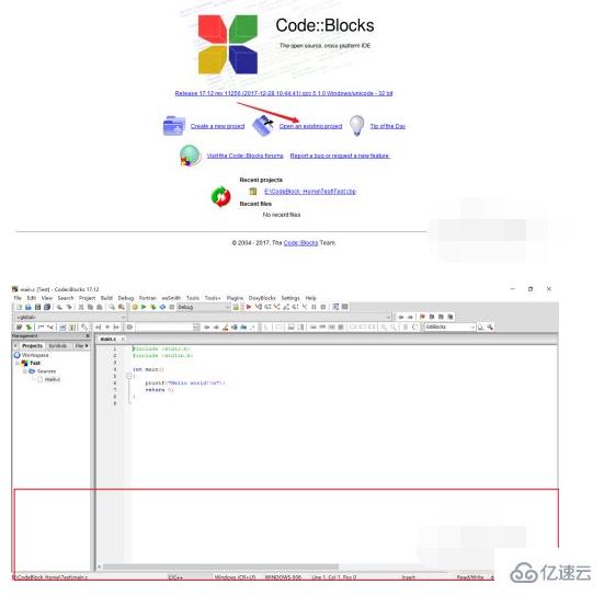 codeblocks下面的框不见了该如何解决