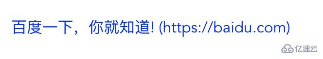 CSS content的使用机制介绍