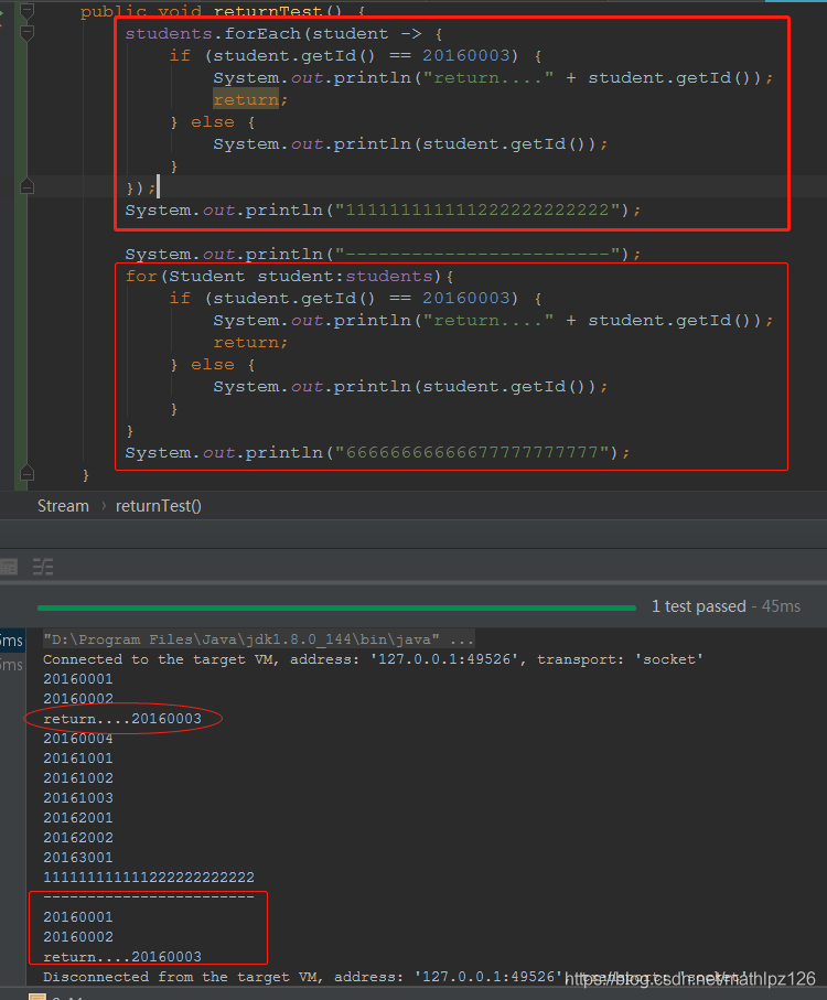 Java8 中怎么跳出foreach循环