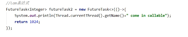Java中如何使用Callable和Future接口详解