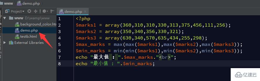 PHP中max()和min()函数如何使用