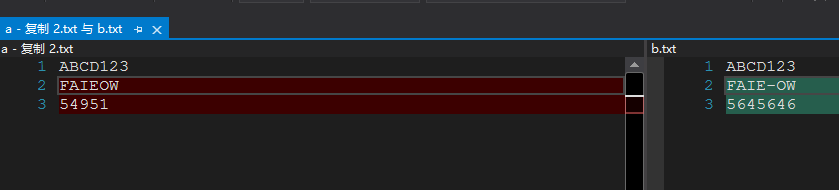 使用Visual Studio进行文件差异比较的示例分析
