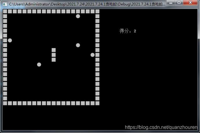 C++如何实现简易贪吃蛇游戏