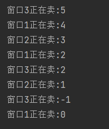 Java多線程的概念及使用