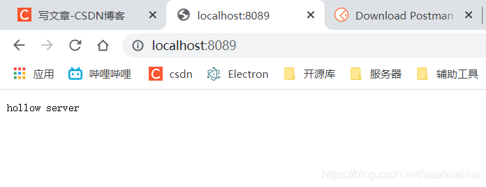 node.js中怎么利用postman模拟HTTP服务器与客户端交互