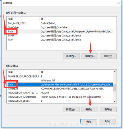 VScode中如何使用fortran