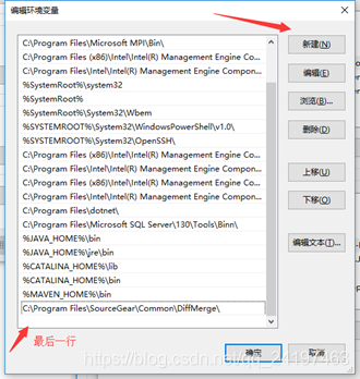 VScode中如何使用fortran