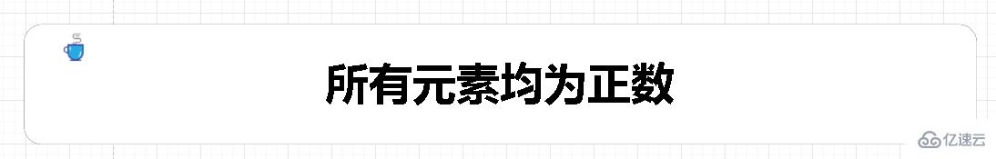 redis整数集不能降级的原因是什么