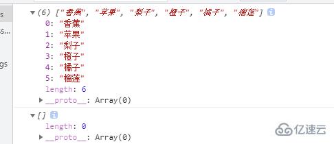 JavaScript中怎么清空数组全部元素