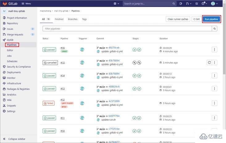 Gitlab的CI/CD功能怎么用